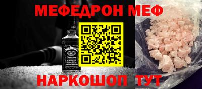 дурь Апрелевка