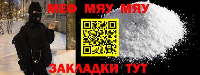 марки nbome Аргун