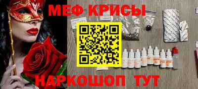apvp Апшеронск