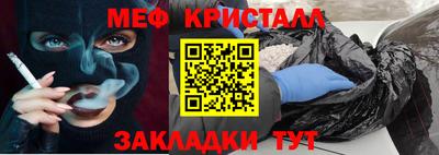 apvp Апшеронск