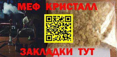 apvp Апшеронск