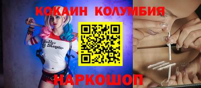 дурь Апрелевка