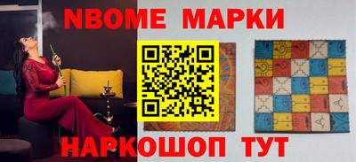 дурь Апрелевка