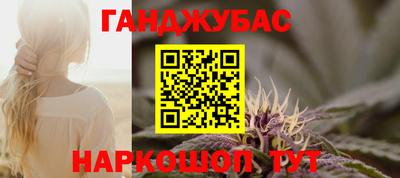 дурь Апрелевка