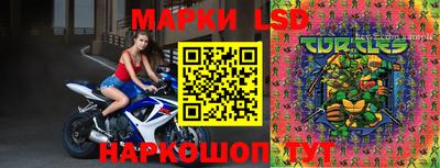 дурь Апрелевка