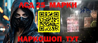 дурь Апрелевка