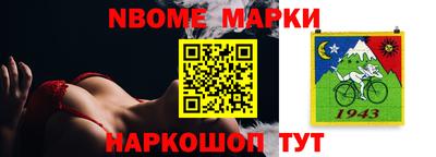 дурь Апрелевка