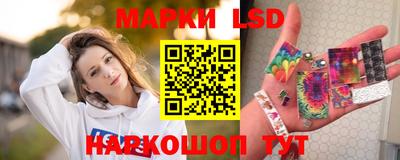 марки nbome Аргун