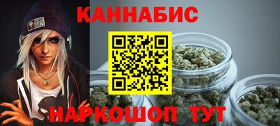 дурь Апрелевка