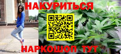 дурь Апрелевка