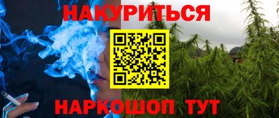 apvp Апшеронск