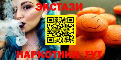 дурь Апрелевка