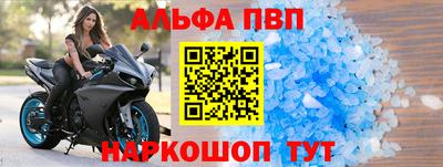 дурь Апрелевка