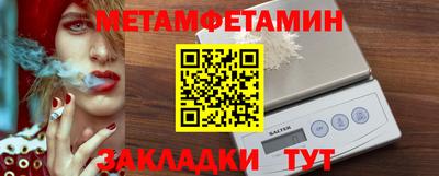 дурь Апрелевка
