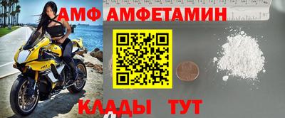 марки nbome Аргун