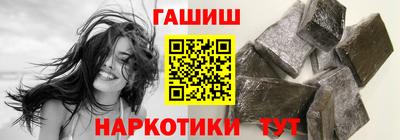 apvp Апшеронск