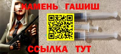 apvp Апшеронск