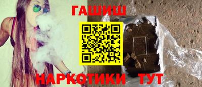 дурь Апрелевка