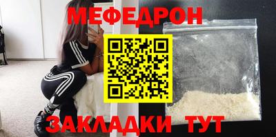 дурь Апрелевка