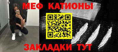 марки nbome Аргун