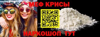 марки nbome Аргун