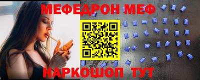 марки nbome Аргун