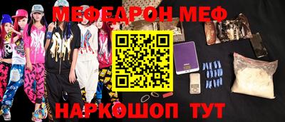 дурь Апрелевка