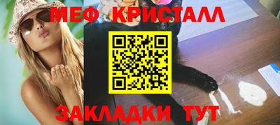 apvp Апшеронск